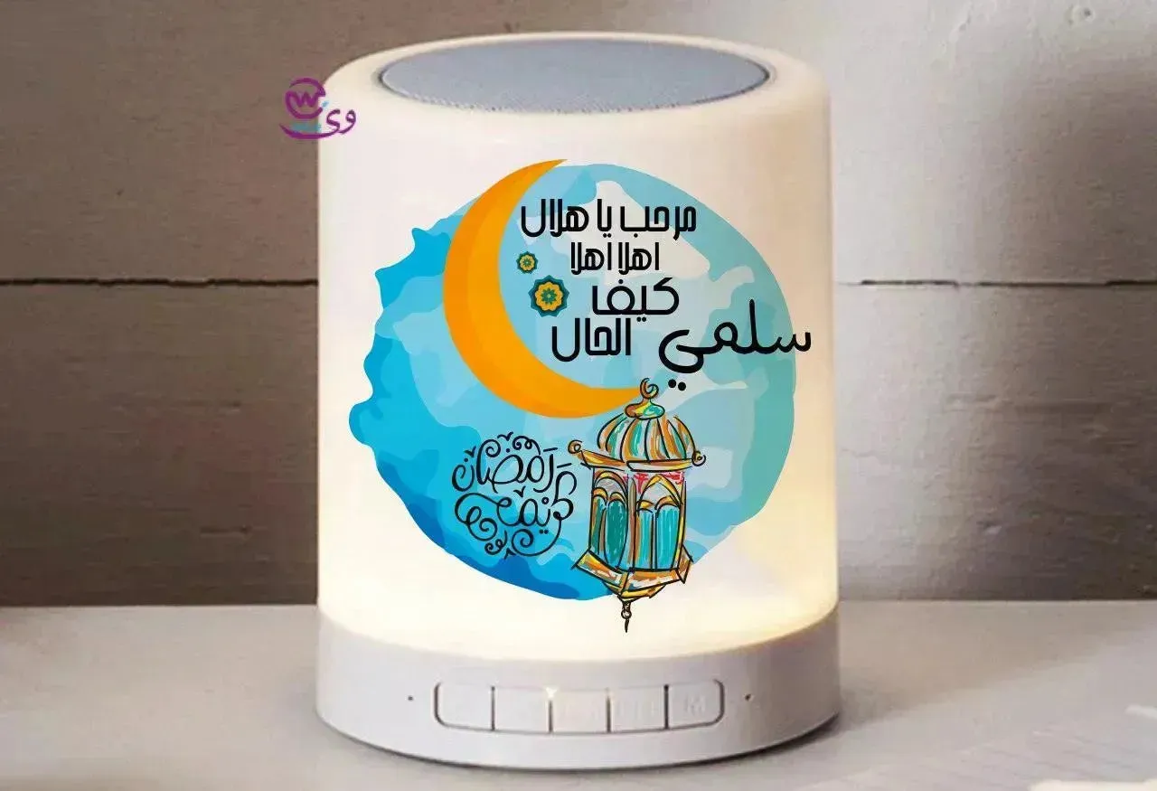 Touch-Lamp speaker- Ramadan -C